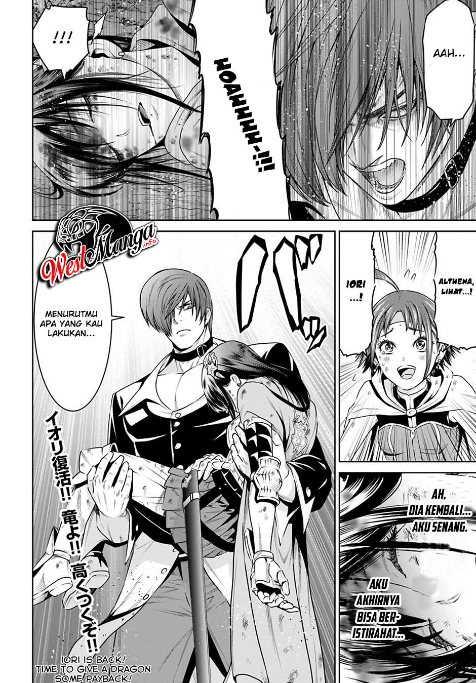 The King of Fantasy Chapter 14 Gambar 24